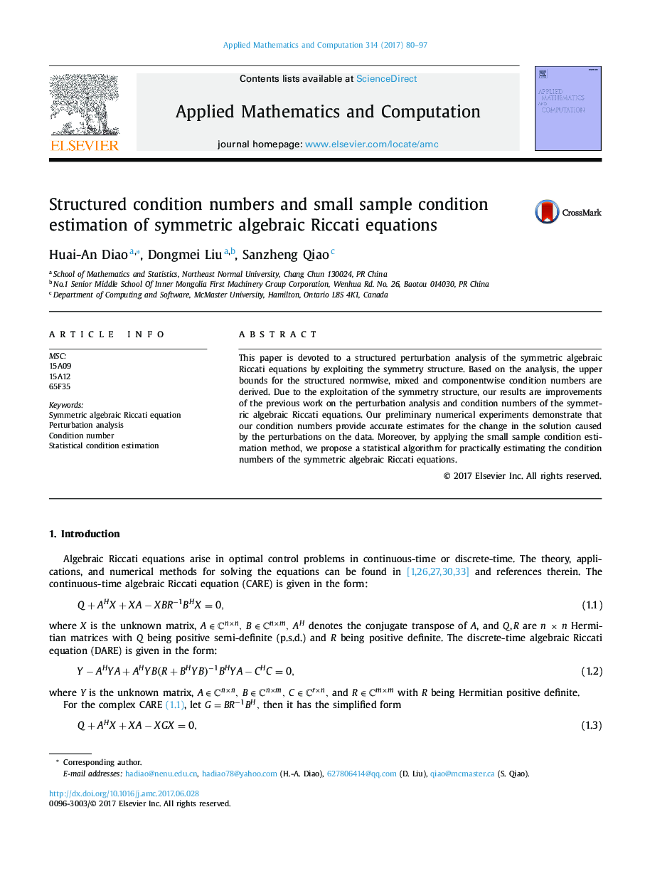 Structured condition numbers and small sample condition estimation of symmetric algebraic Riccati equations