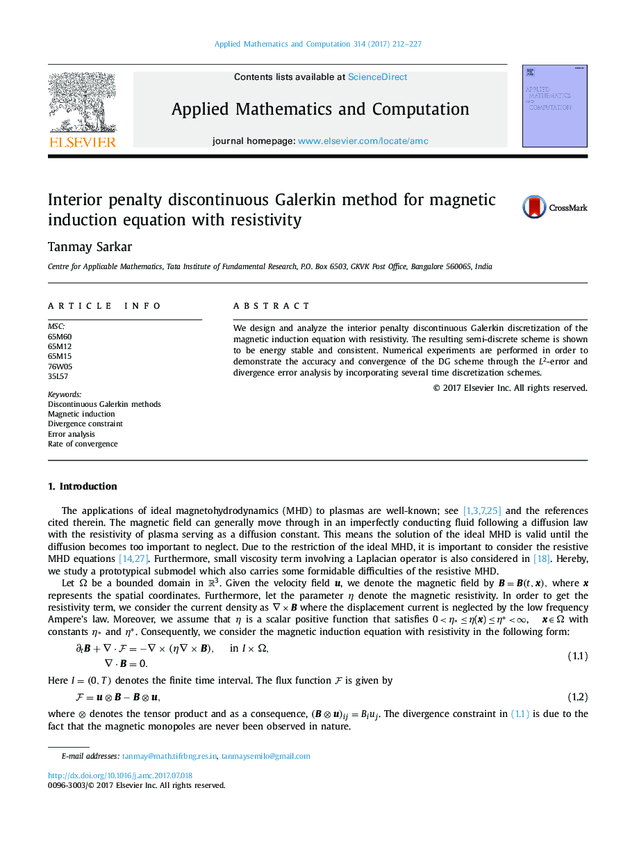 Interior penalty discontinuous Galerkin method for magnetic induction equation with resistivity