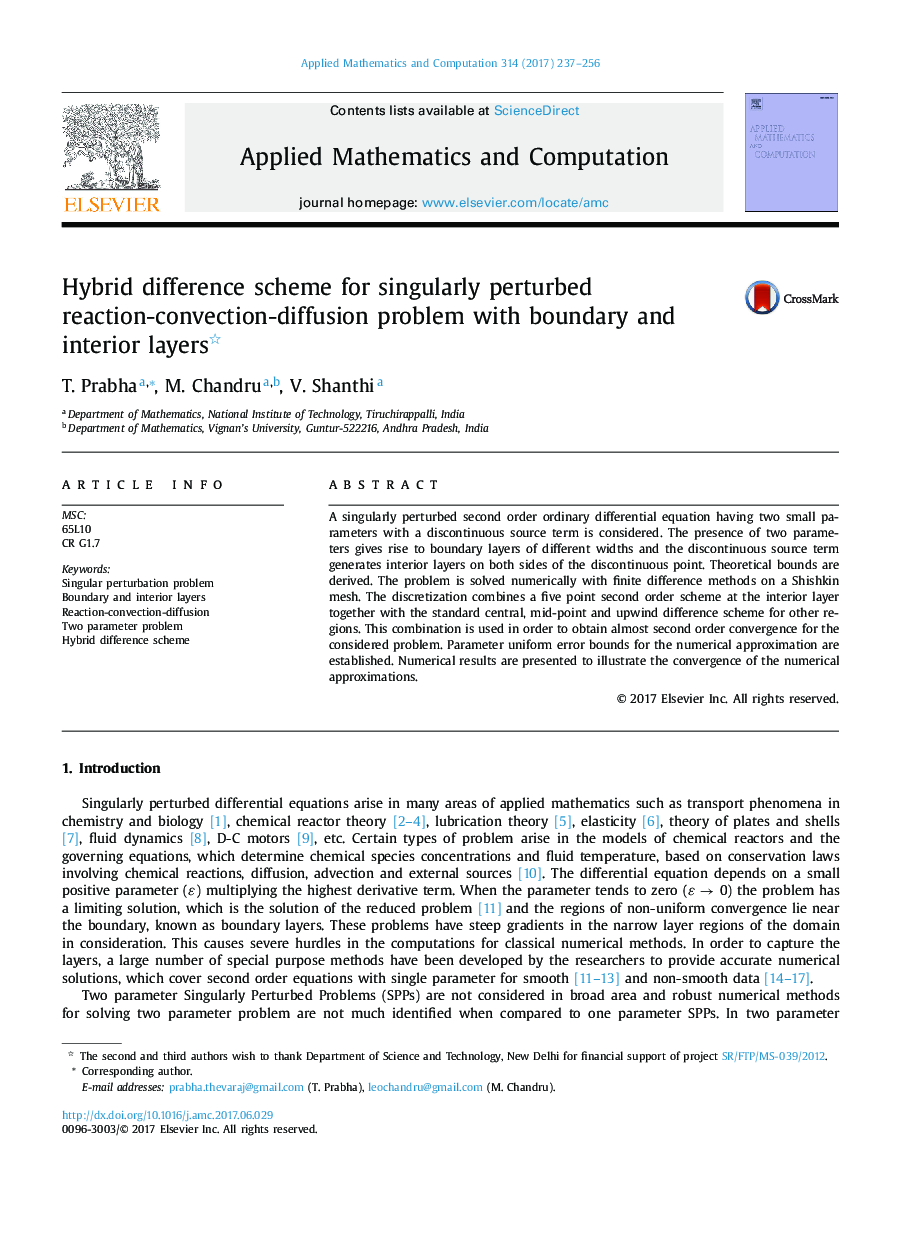 Hybrid difference scheme for singularly perturbed reaction-convection-diffusion problem with boundary and interior layers