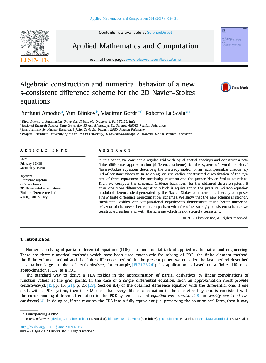 Algebraic construction and numerical behavior of a new s-consistent difference scheme for the 2D Navier-Stokes equations