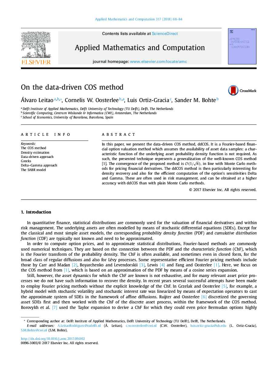 On the data-driven COS method