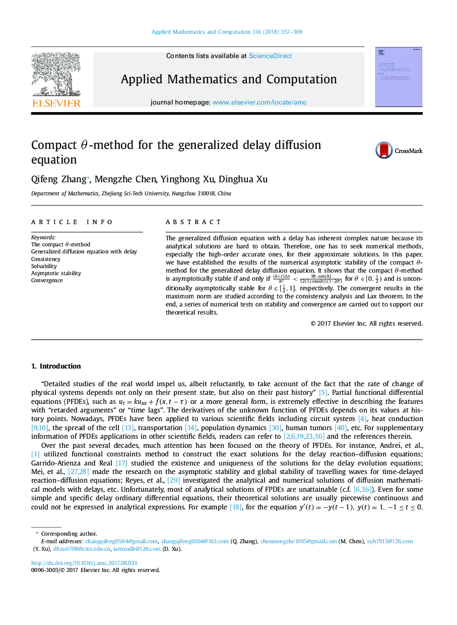 Compact Î¸-method for the generalized delay diffusion equation