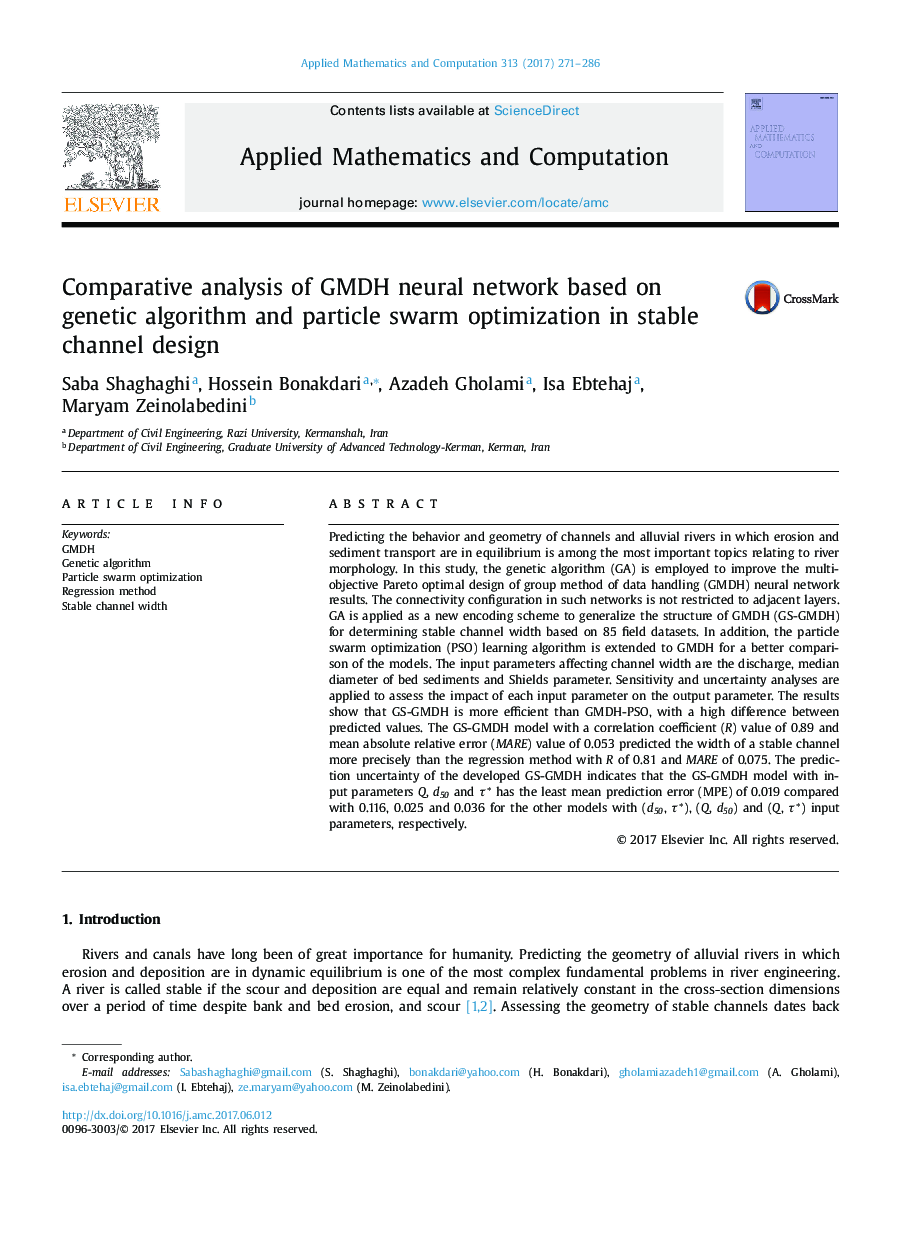 Comparative analysis of GMDH neural network based on genetic algorithm and particle swarm optimization in stable channel design