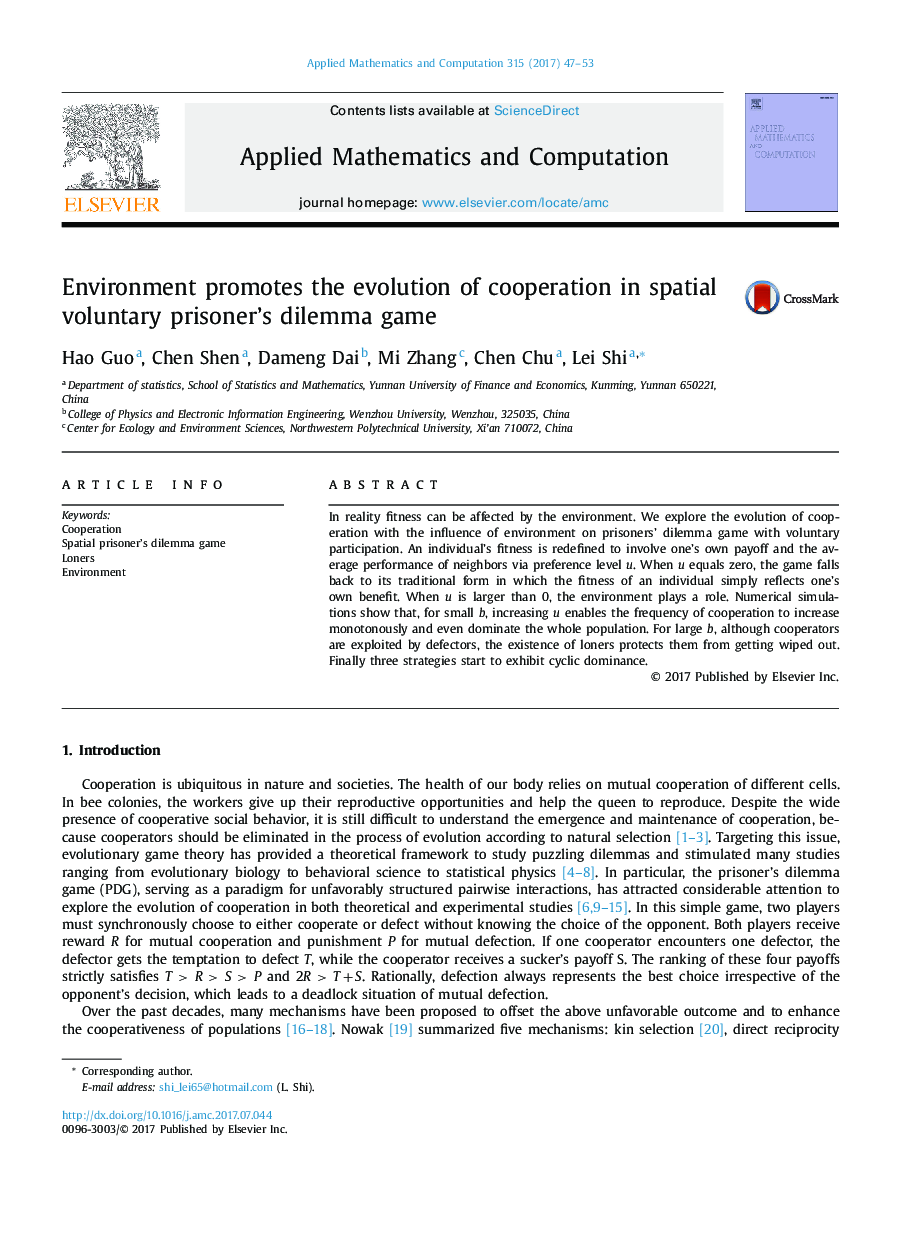 Environment promotes the evolution of cooperation in spatial voluntary prisoner's dilemma game