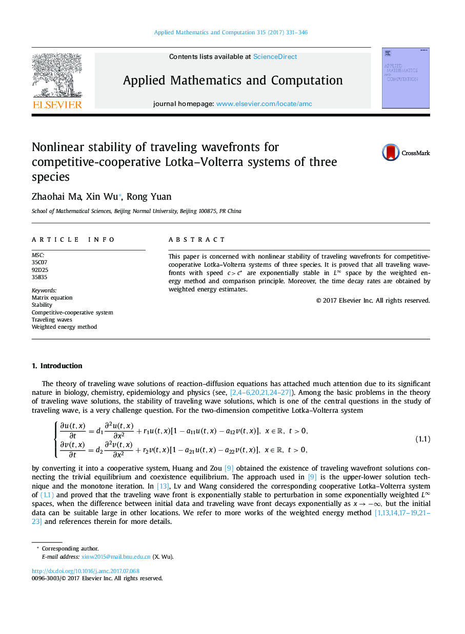 Nonlinear stability of traveling wavefronts for competitive-cooperative Lotka-Volterra systems of three species