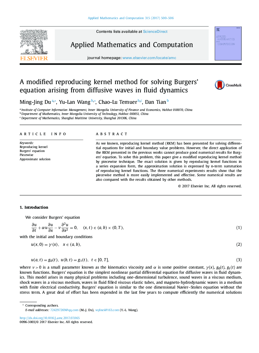 A modified reproducing kernel method for solving Burgers' equation arising from diffusive waves in fluid dynamics
