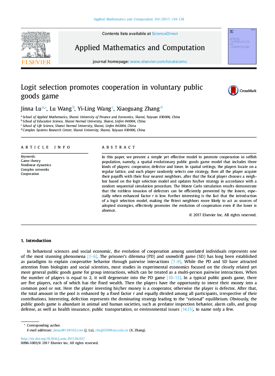 Logit selection promotes cooperation in voluntary public goods game