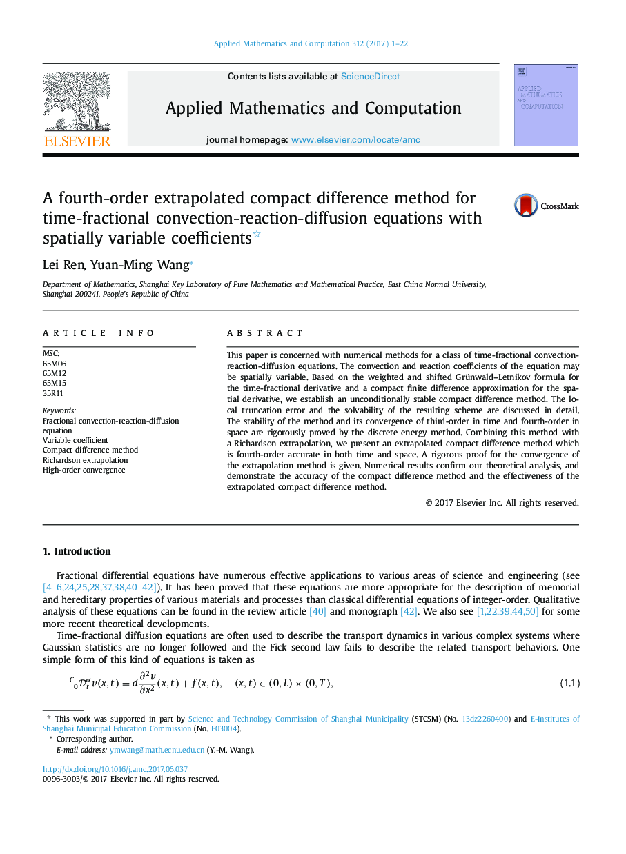 A fourth-order extrapolated compact difference method for time-fractional convection-reaction-diffusion equations with spatially variable coefficients
