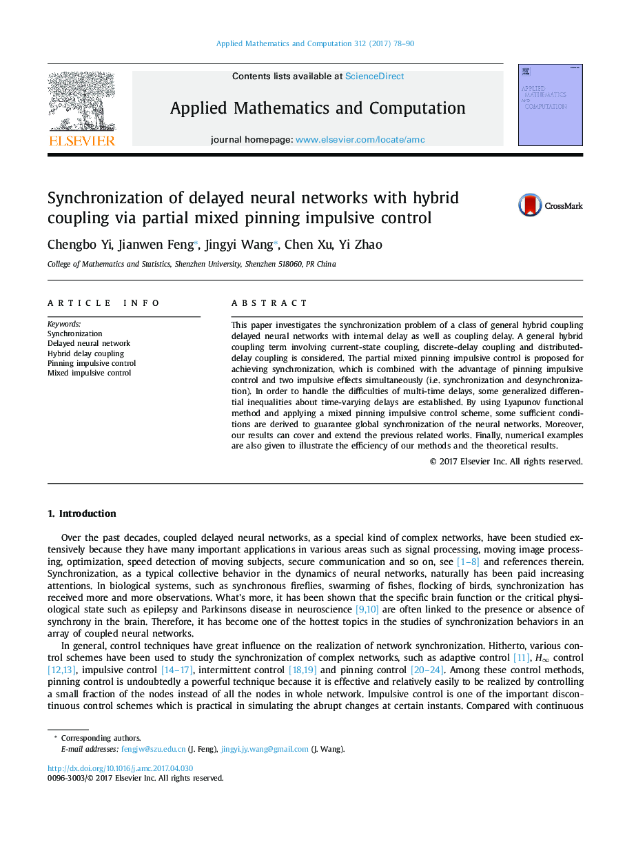 هماهنگ سازی شبکه های عصبی تاخیری با اتصال های هیبریدی از طریق کنترل مختلط پیوندی مختلط