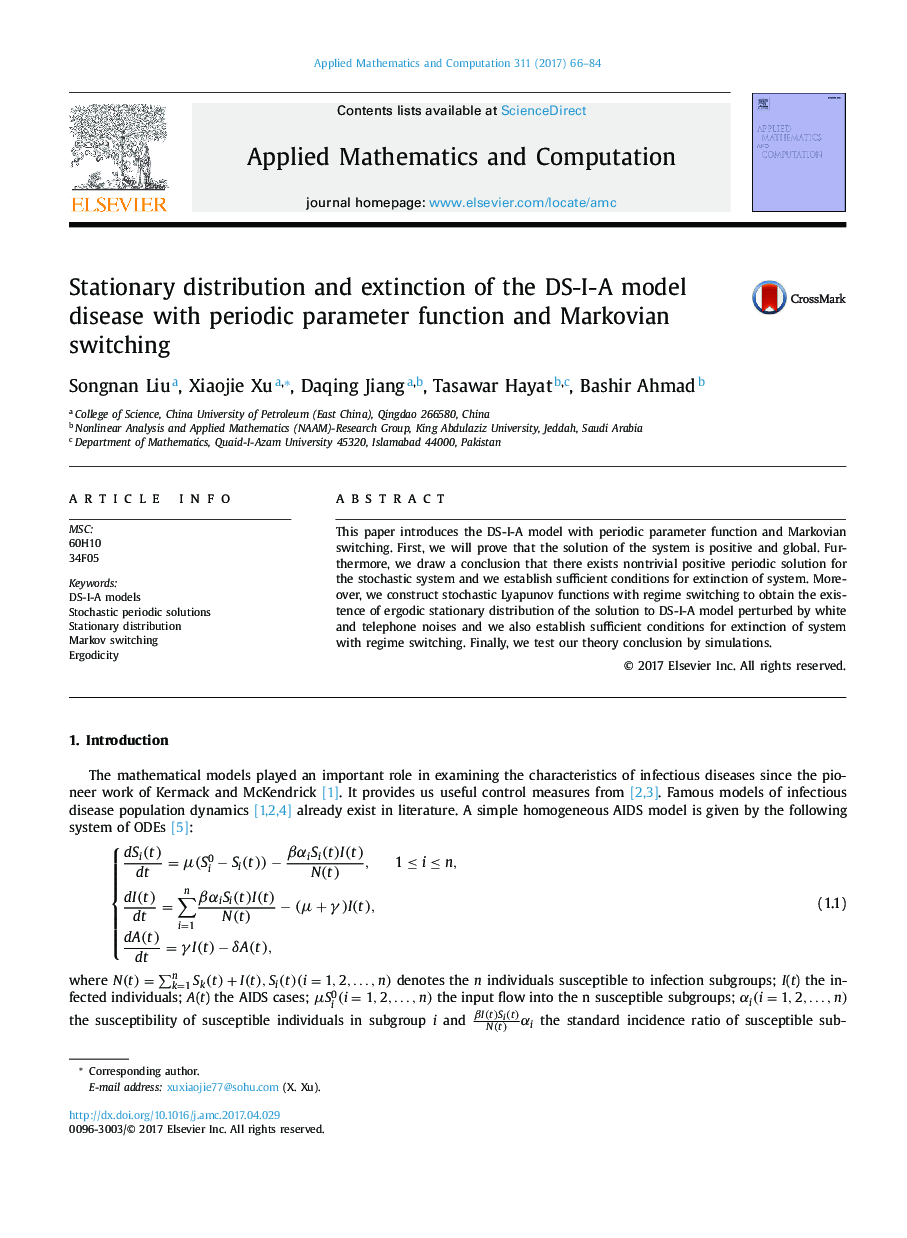 Stationary distribution and extinction of the DS-I-A model disease with periodic parameter function and Markovian switching