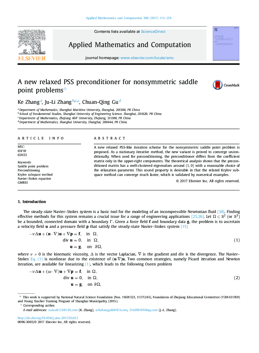 A new relaxed PSS preconditioner for nonsymmetric saddle point problems