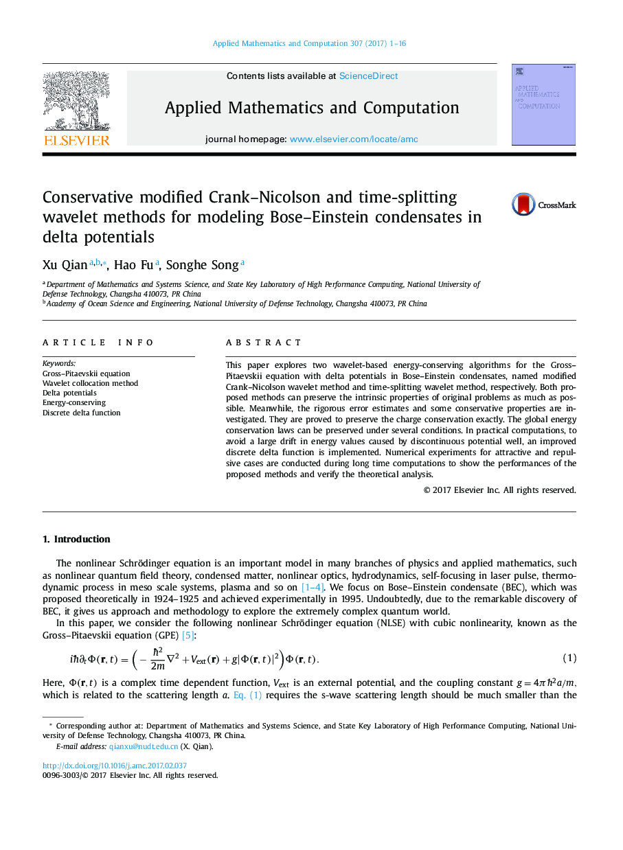 Conservative modified Crank-Nicolson and time-splitting wavelet methods for modeling Bose-Einstein condensates in delta potentials