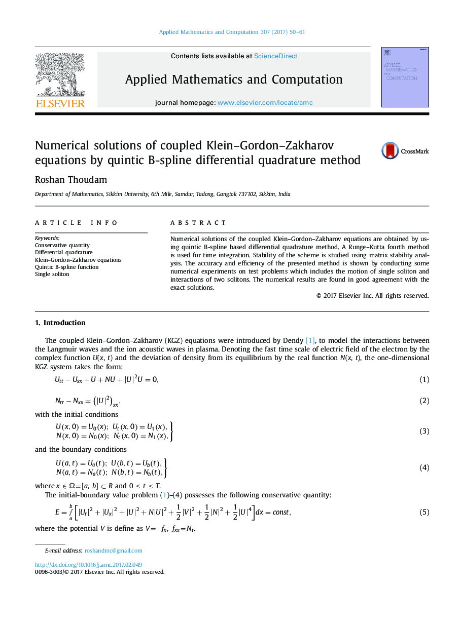 Numerical solutions of coupled Klein-Gordon-Zakharov equations by quintic B-spline differential quadrature method