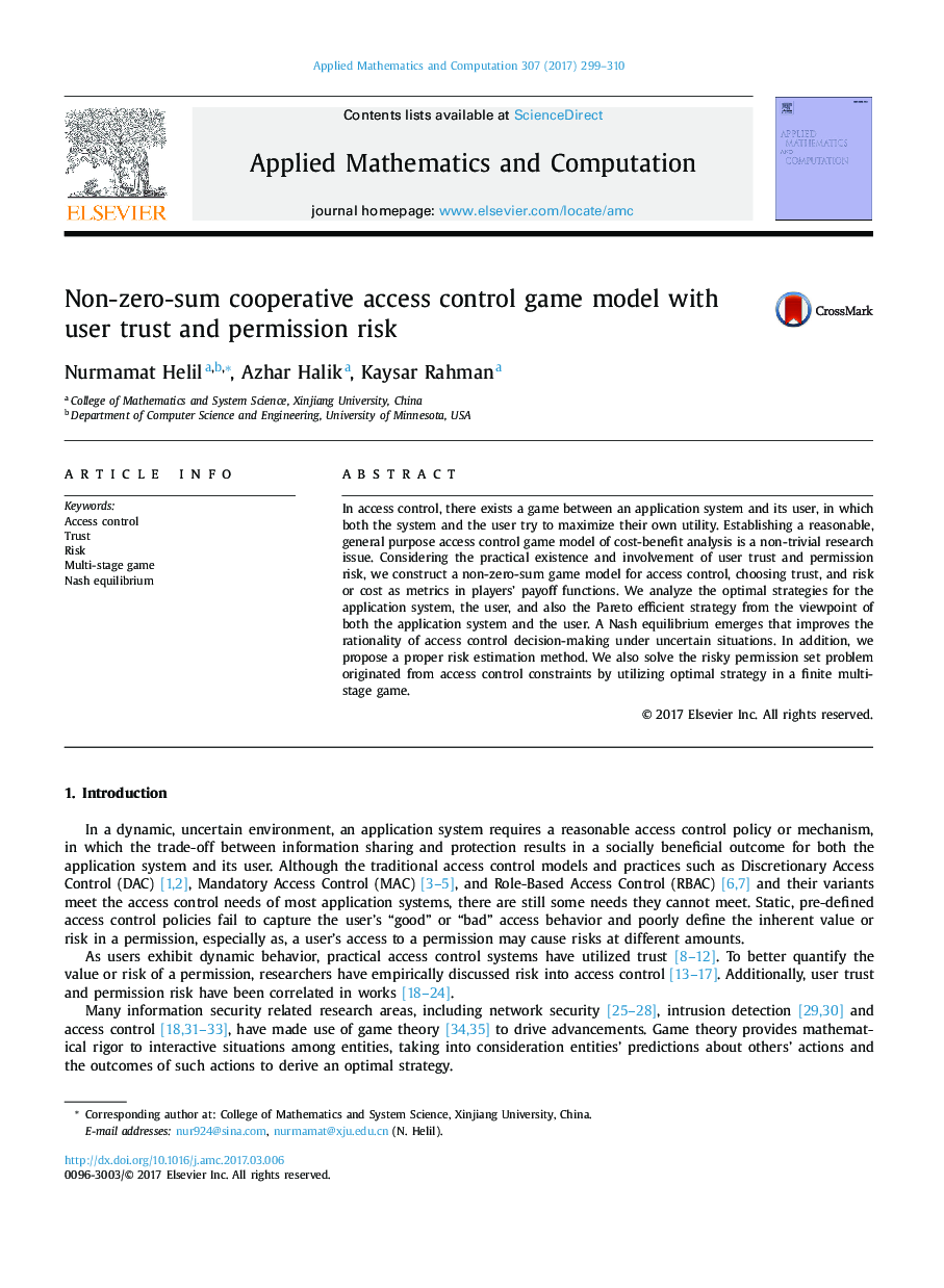 Non-zero-sum cooperative access control game model with user trust and permission risk