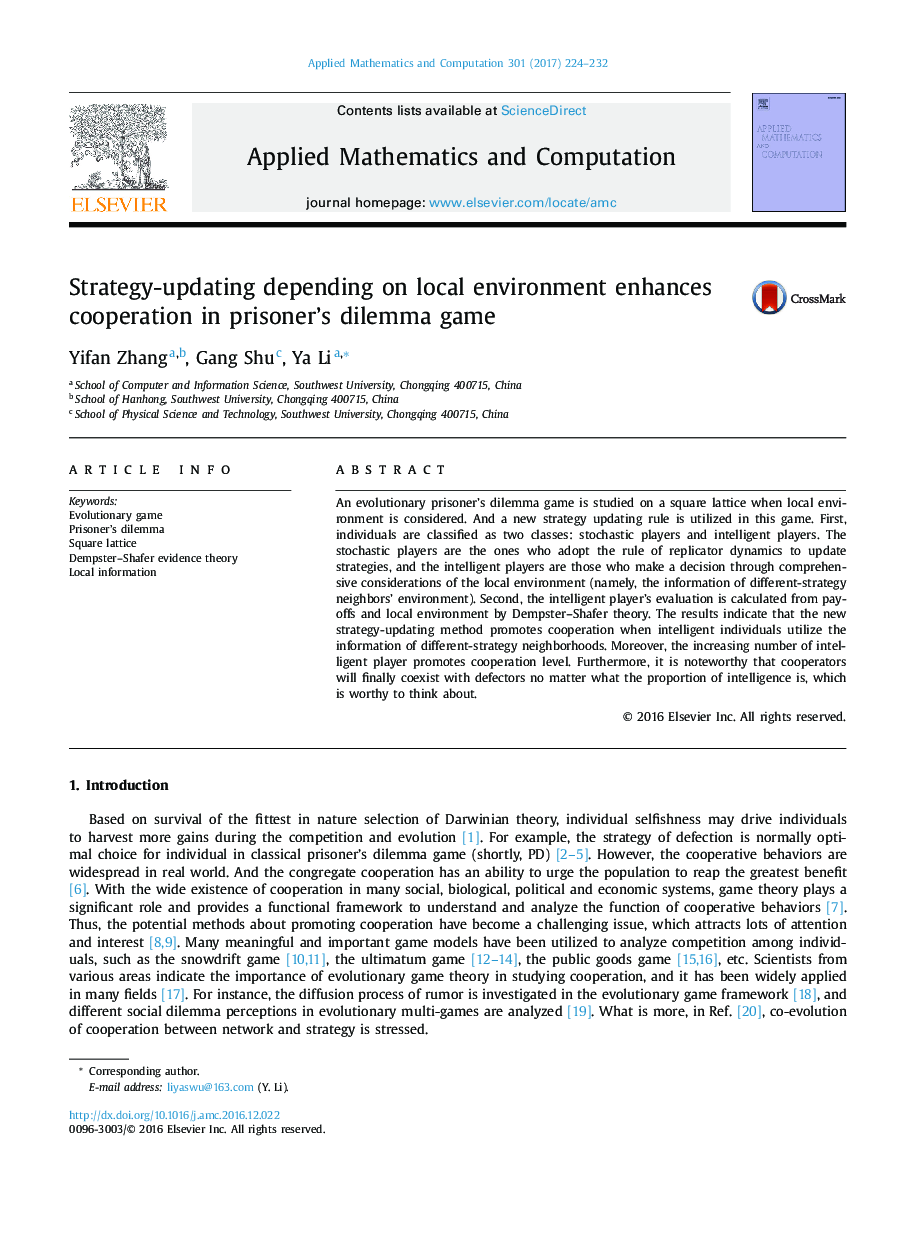 Strategy-updating depending on local environment enhances cooperation in prisoner's dilemma game