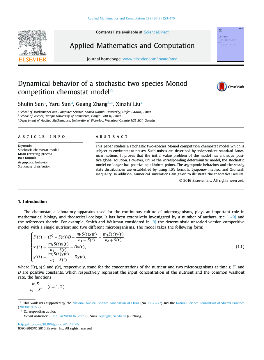 Dynamical behavior of a stochastic two-species Monod competition chemostat model