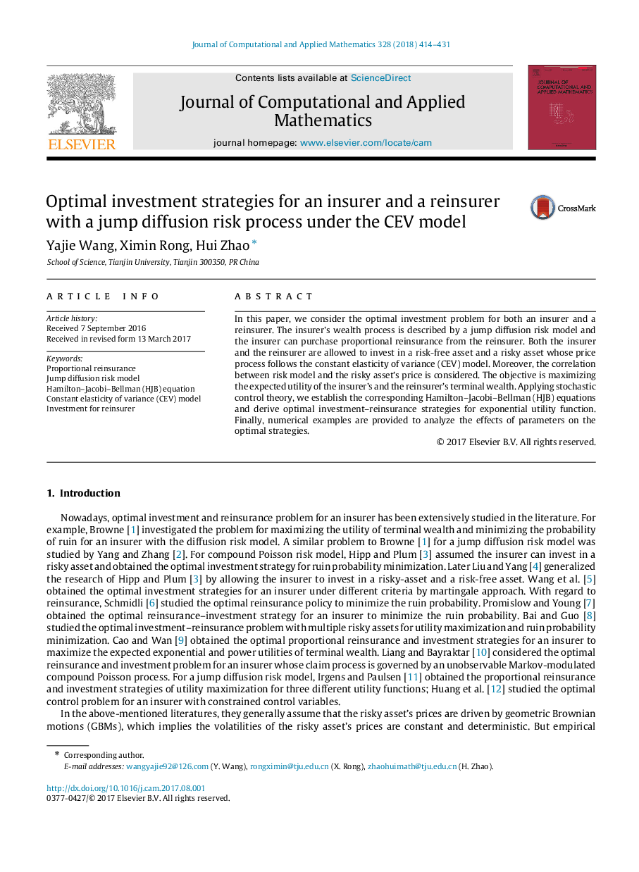 Optimal investment strategies for an insurer and a reinsurer with a jump diffusion risk process under the CEV model