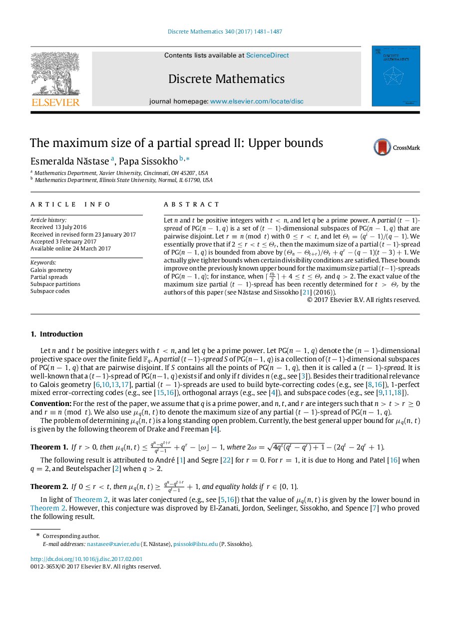 The maximum size of a partial spread II: Upper bounds