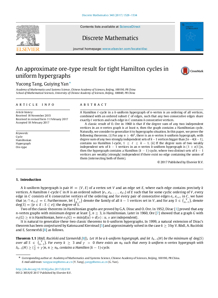 An approximate ore-type result for tight Hamilton cycles in uniform hypergraphs