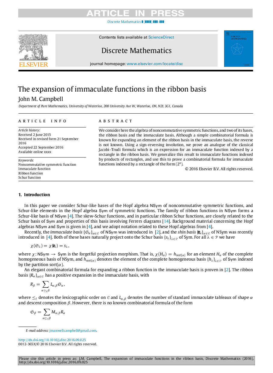 The expansion of immaculate functions in the ribbon basis