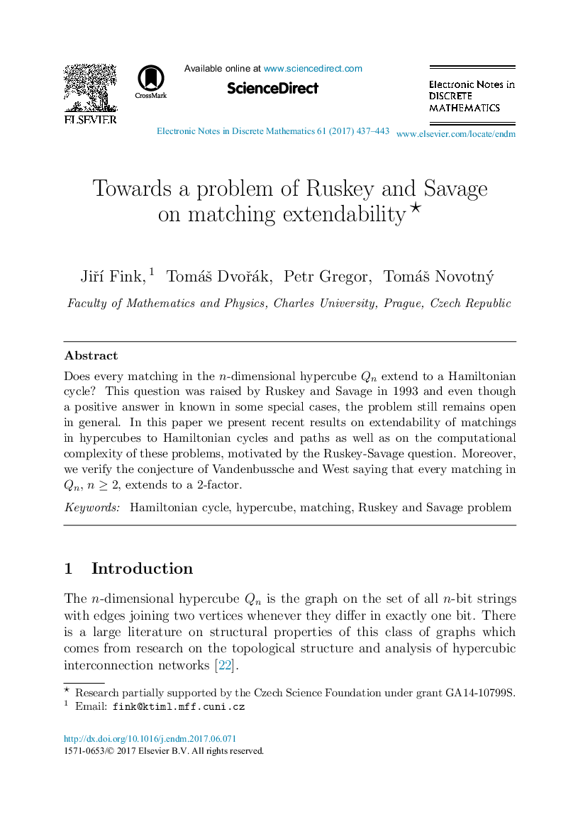 به سوی یک مشکل مشکوک و خرابکارانه در تطبیق قابلیت گسترش