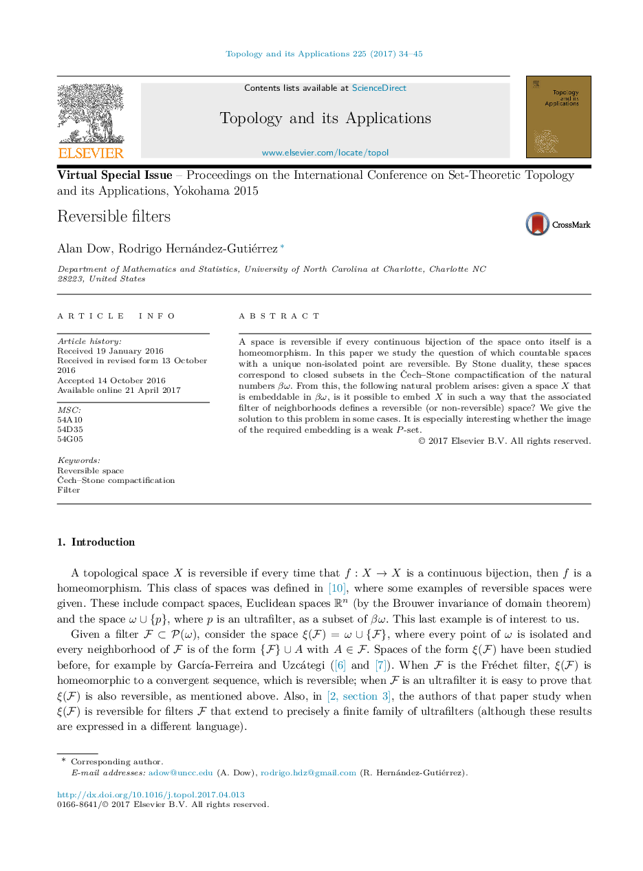 Reversible filters