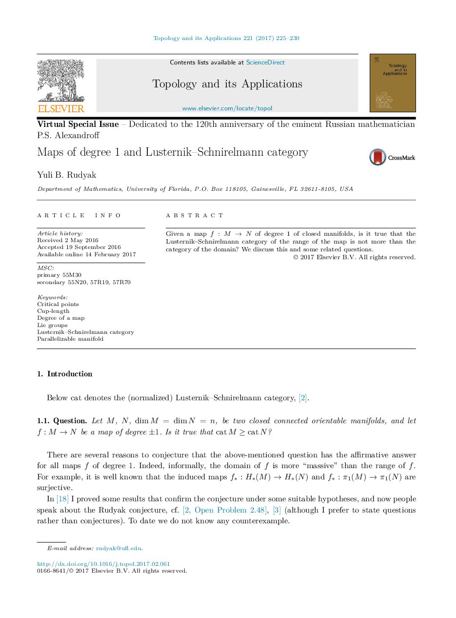 Maps of degree 1 and Lusternik-Schnirelmann category