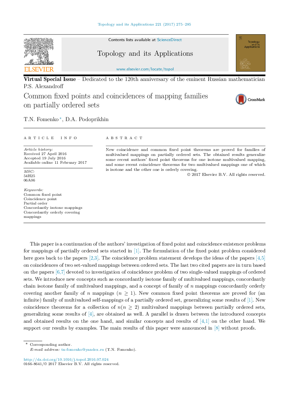 Common fixed points and coincidences of mapping families on partially ordered sets