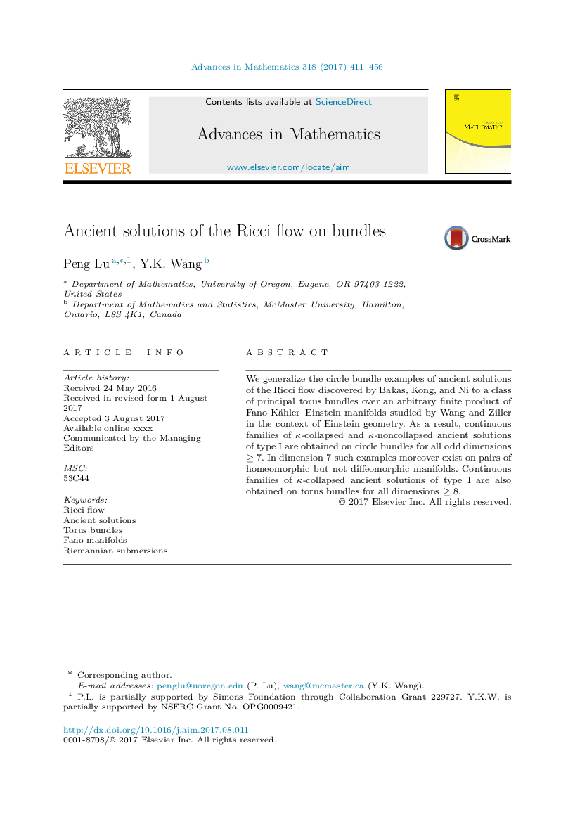 Ancient solutions of the Ricci flow on bundles