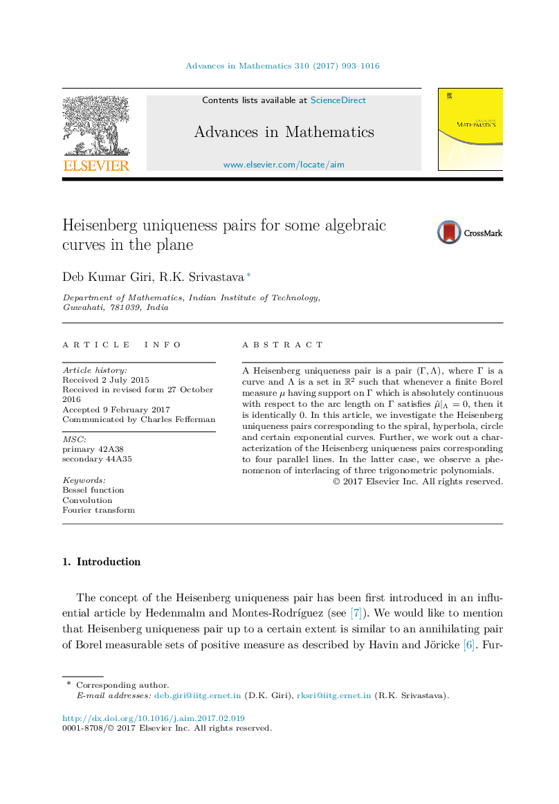 Heisenberg uniqueness pairs for some algebraic curves in the plane