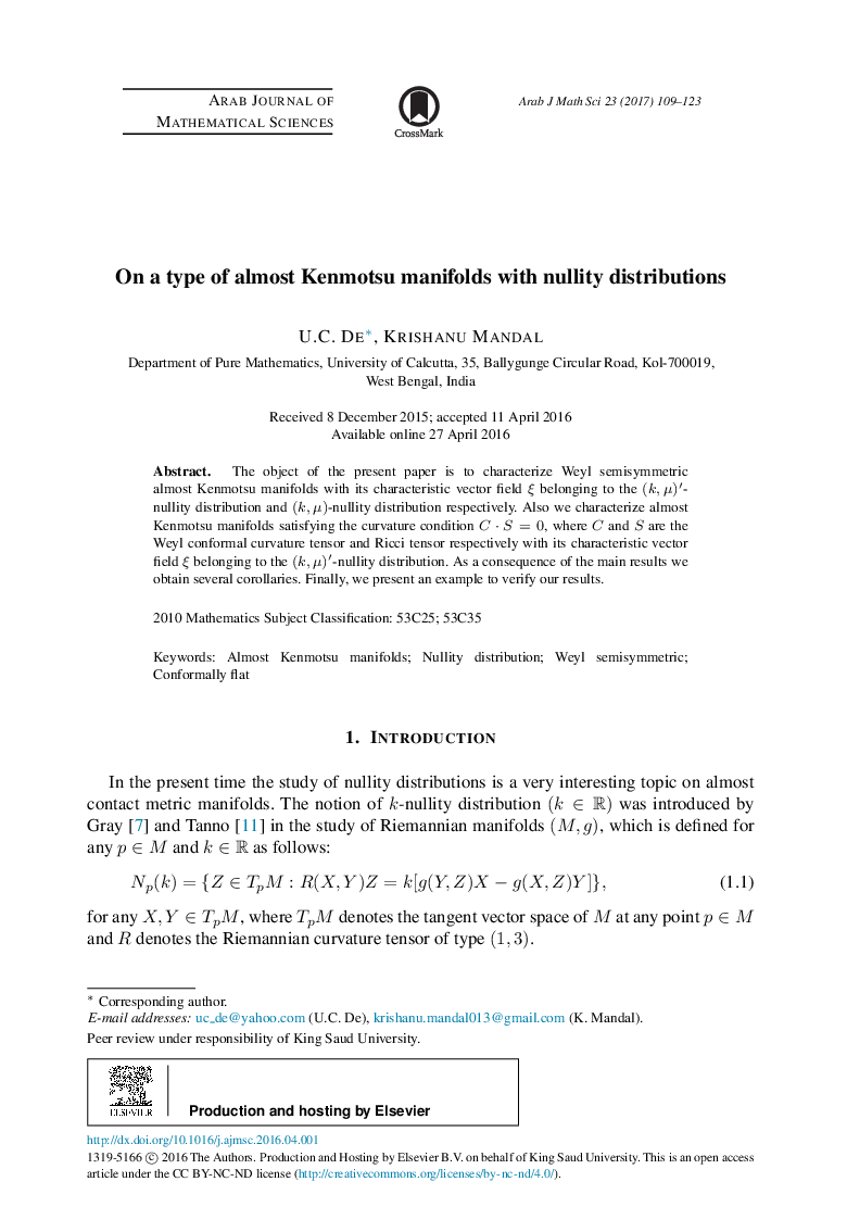 On a type of almost Kenmotsu manifolds with nullity distributions