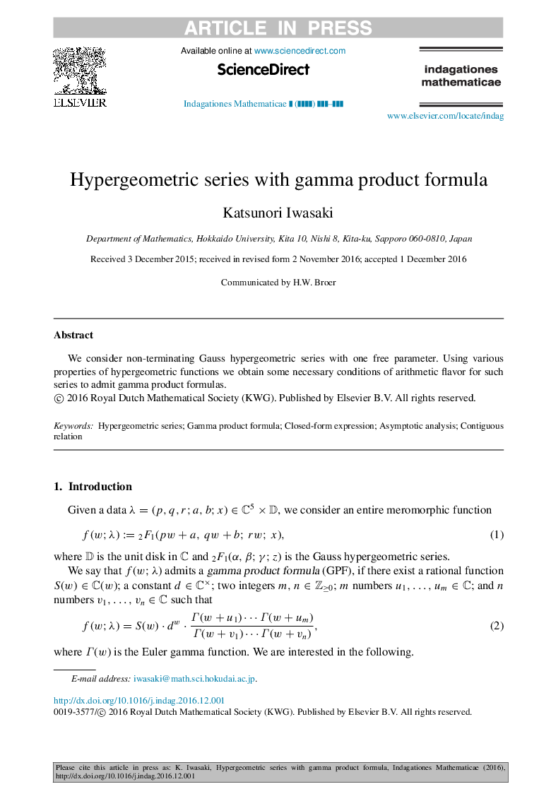 Hypergeometric series with gamma product formula