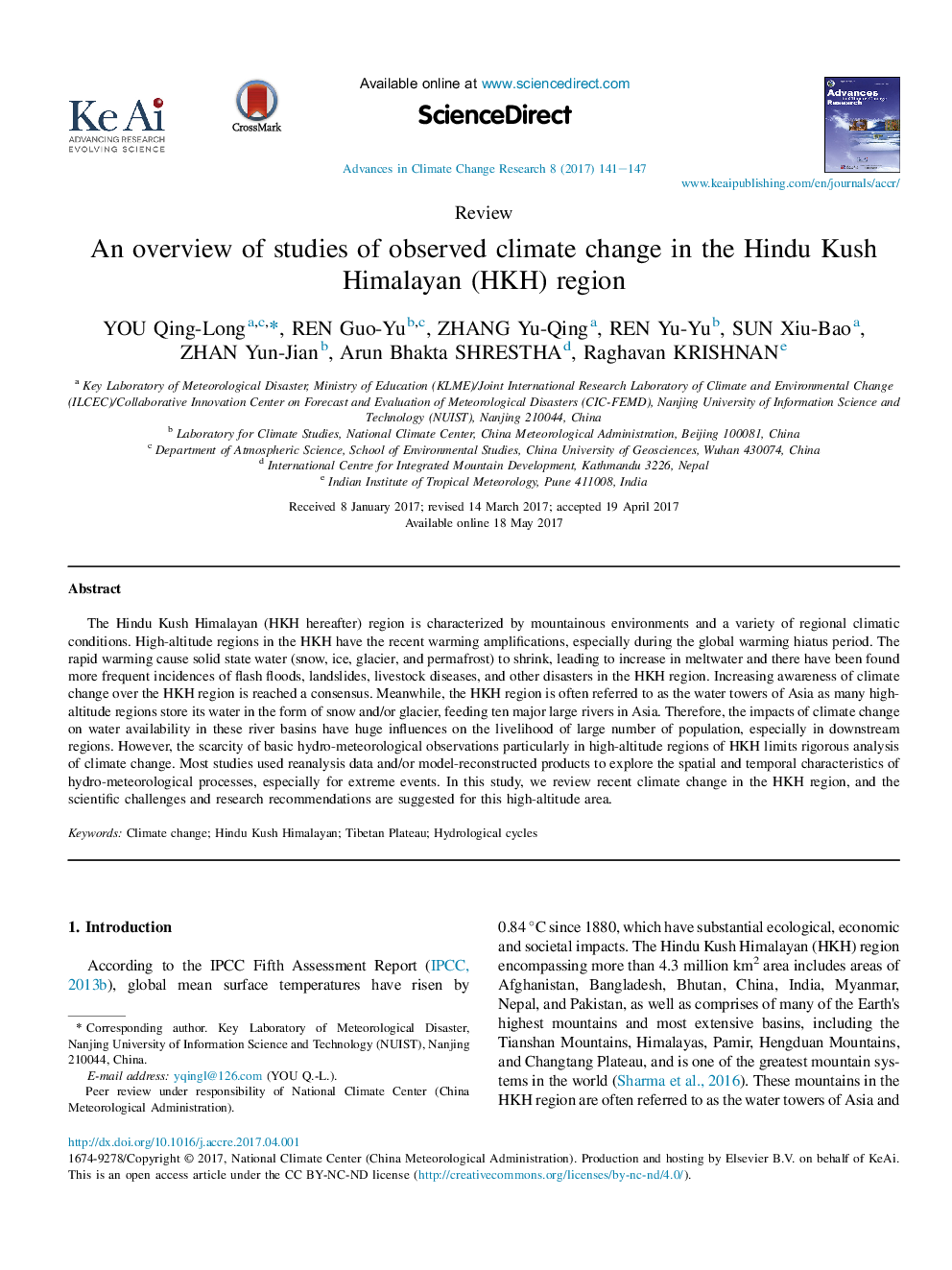 ReviewAn overview of studies of observed climate change in the Hindu Kush Himalayan (HKH) region