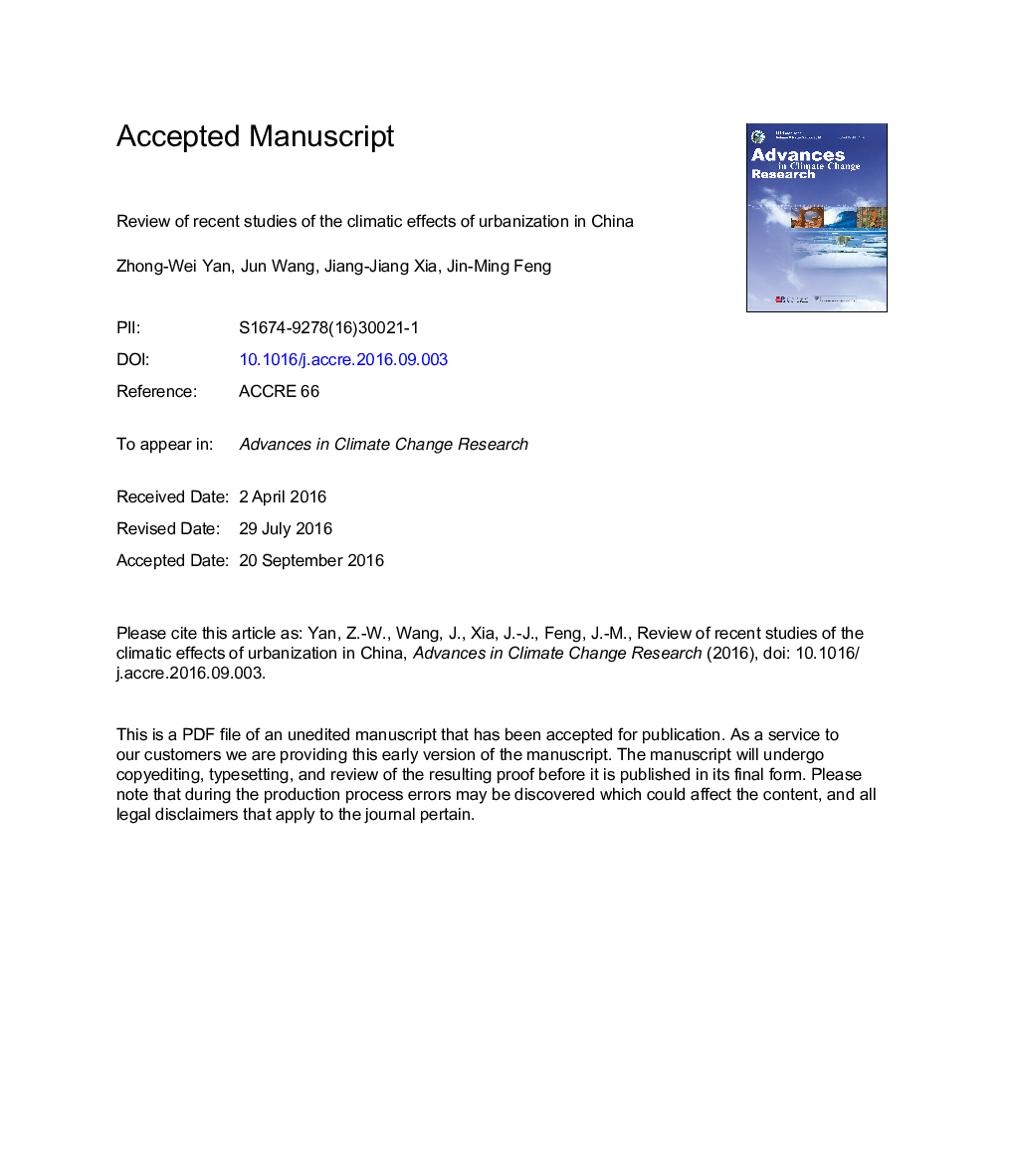 Review of recent studies of the climatic effects of urbanization in China