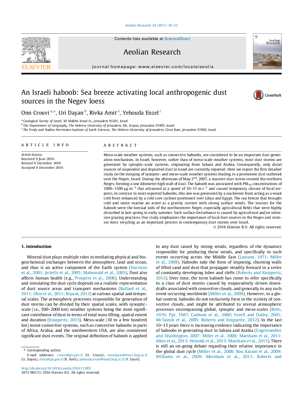 An Israeli haboob: Sea breeze activating local anthropogenic dust sources in the Negev loess