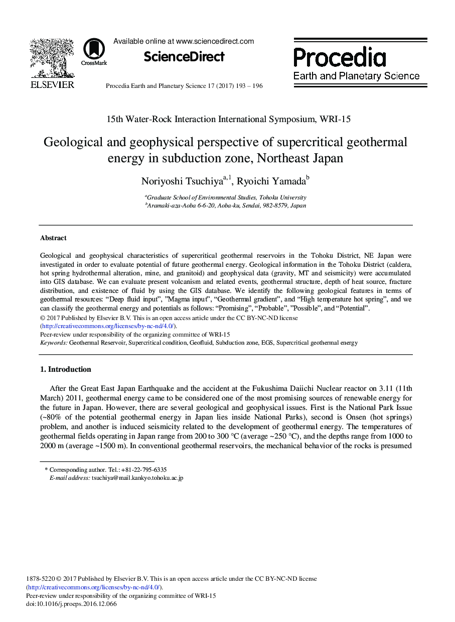 Geological and Geophysical Perspective of Supercritical Geothermal Energy in Subduction Zone, Northeast Japan