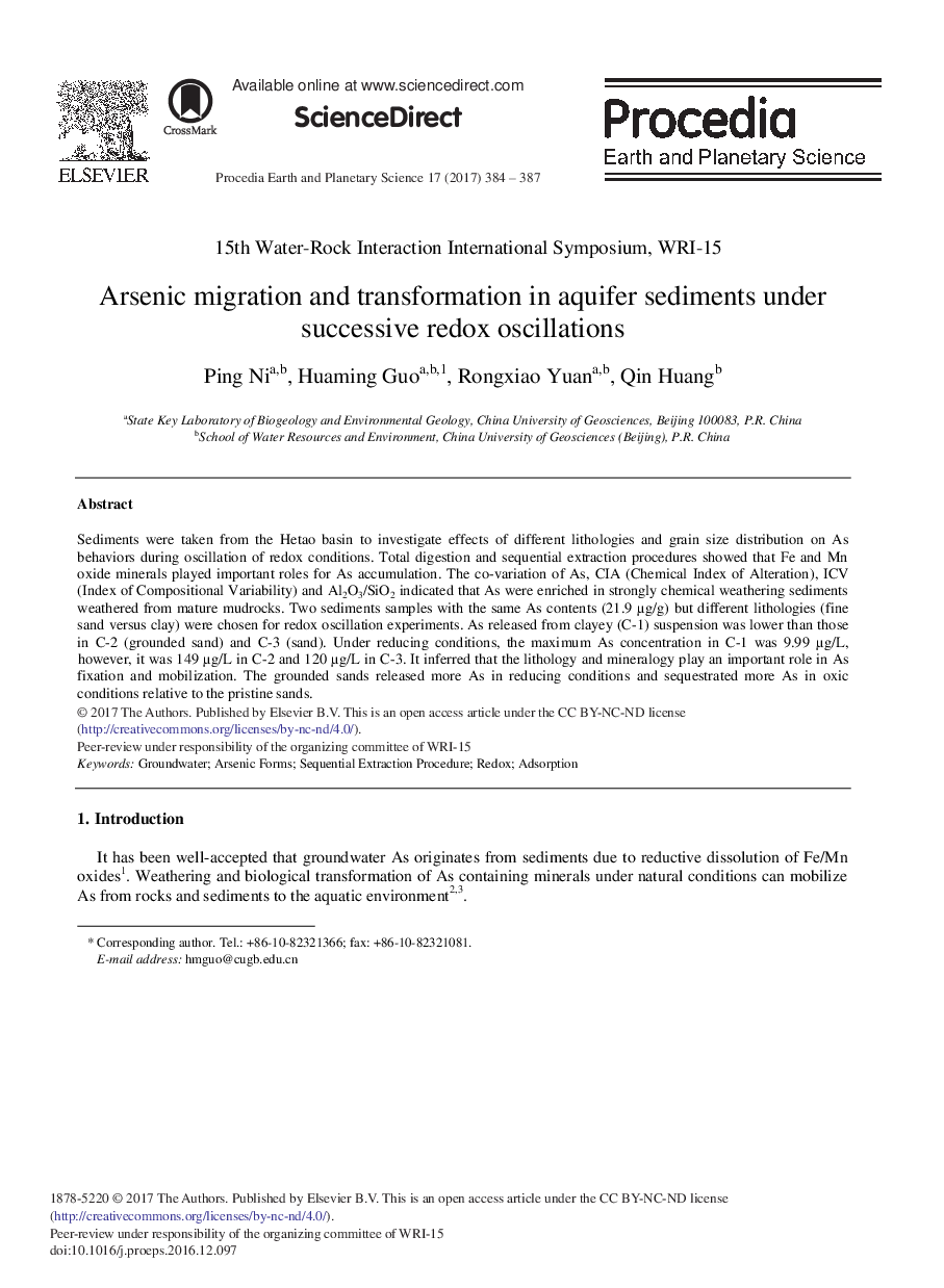 Arsenic Migration and Transformation in Aquifer Sediments under Successive Redox Oscillations