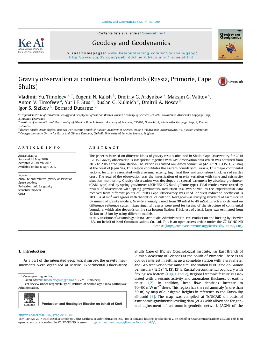 Gravity observation at continental borderlands (Russia, Primorie, Cape Shults)