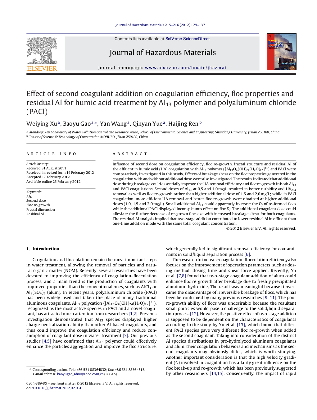 Effect of second coagulant addition on coagulation efficiency, floc properties and residual Al for humic acid treatment by Al13 polymer and polyaluminum chloride (PACl)