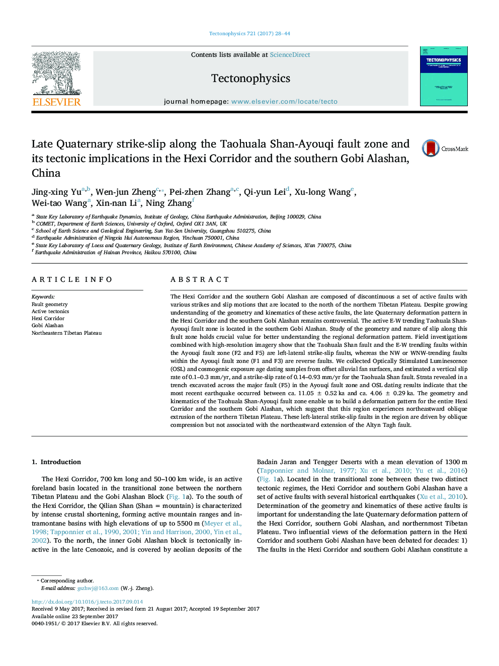 Late Quaternary strike-slip along the Taohuala Shan-Ayouqi fault zone and its tectonic implications in the Hexi Corridor and the southern Gobi Alashan, China