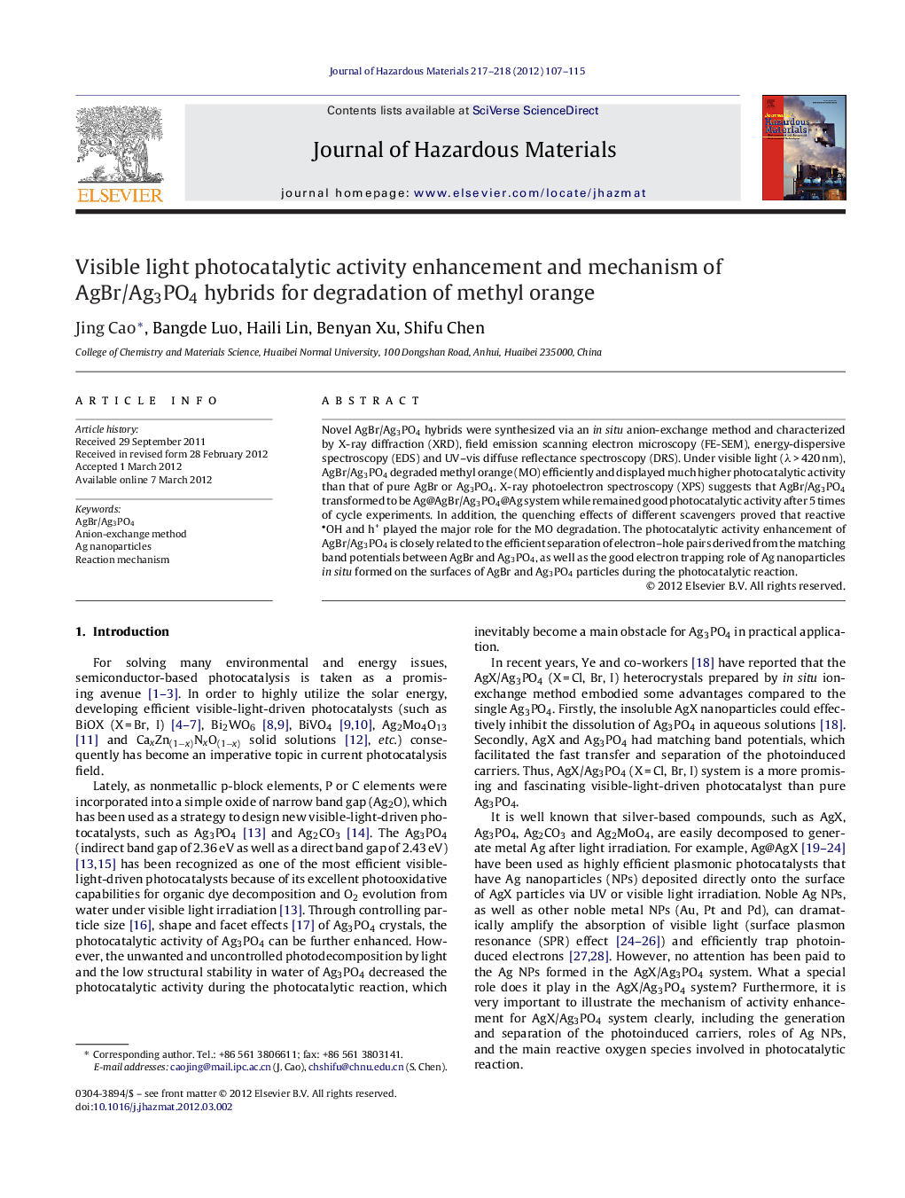 Visible light photocatalytic activity enhancement and mechanism of AgBr/Ag3PO4 hybrids for degradation of methyl orange