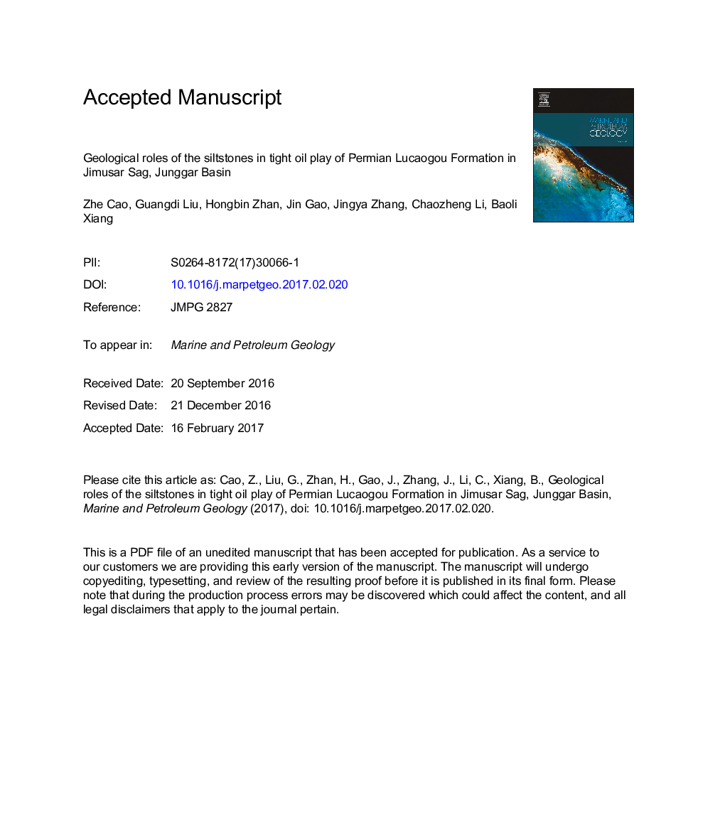 نقش زمین شناسی نیلتسون در بازی نفت تنگ