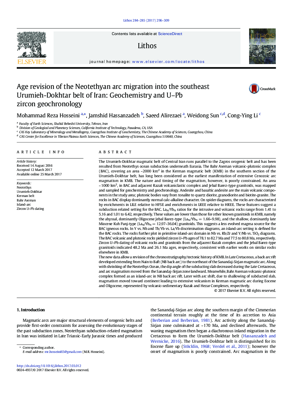 Age revision of the Neotethyan arc migration into the southeast Urumieh-Dokhtar belt of Iran: Geochemistry and U-Pb zircon geochronology