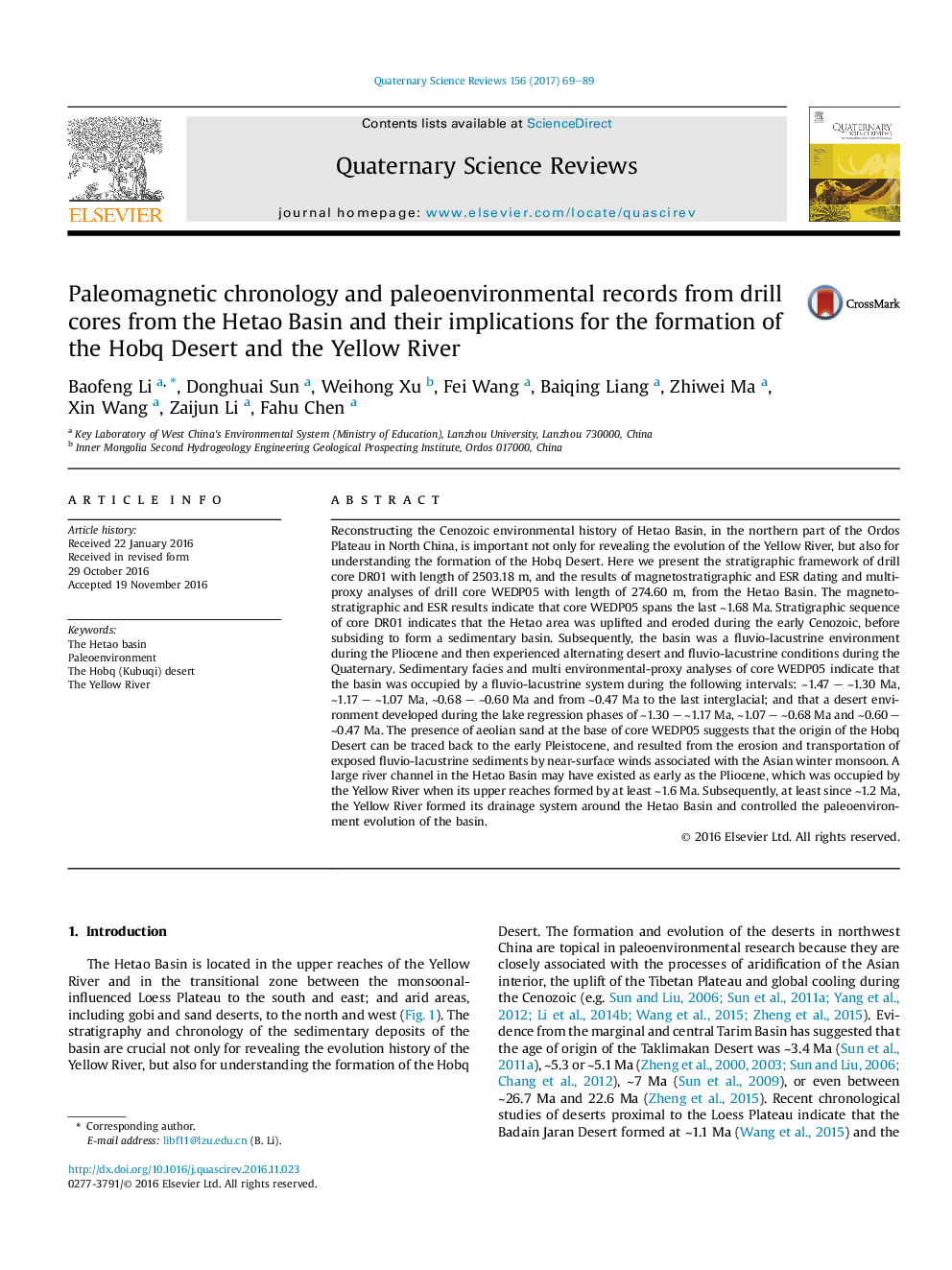 Paleomagnetic chronology and paleoenvironmental records from drill cores from the Hetao Basin and their implications for the formation of the Hobq Desert and the Yellow River