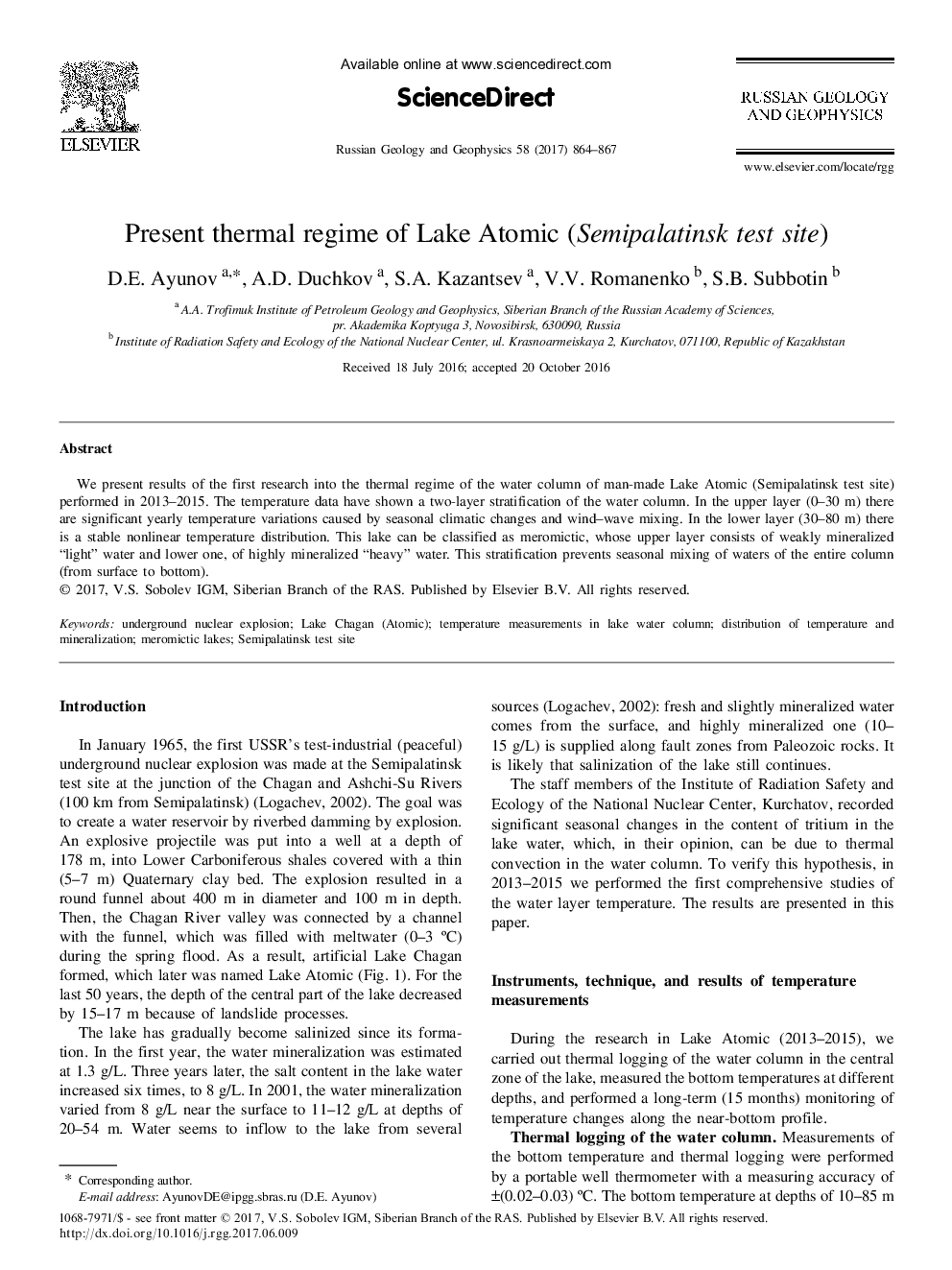 Present thermal regime of Lake Atomic (Semipalatinsk test site)