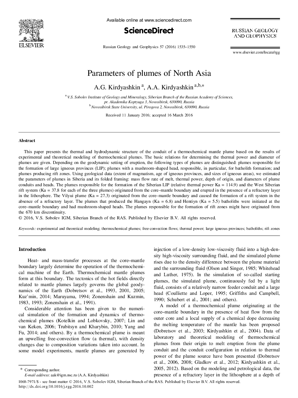 Parameters of plumes of North Asia