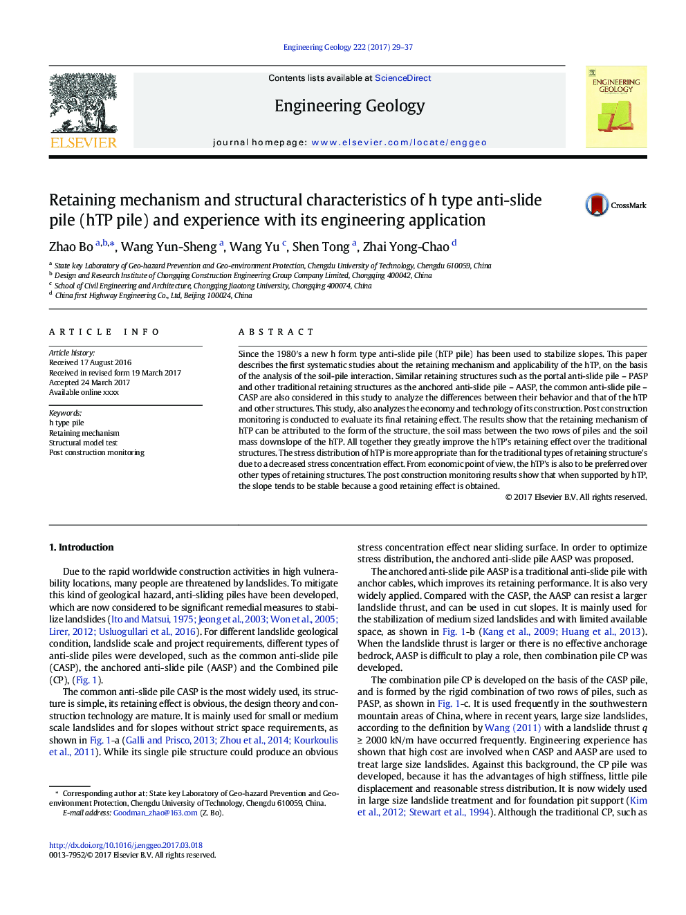 Retaining mechanism and structural characteristics of h type anti-slide pile (hTP pile) and experience with its engineering application