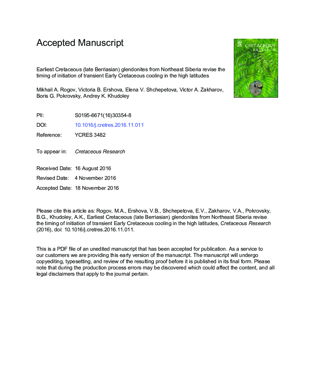 Earliest Cretaceous (late Berriasian) glendonites from Northeast Siberia revise the timing of initiation of transient Early Cretaceous cooling in the high latitudes