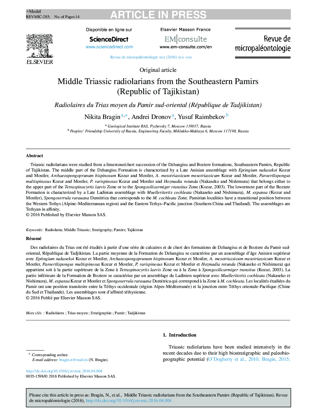 Middle Triassic radiolarians from the Southeastern Pamirs (Republic of Tajikistan)