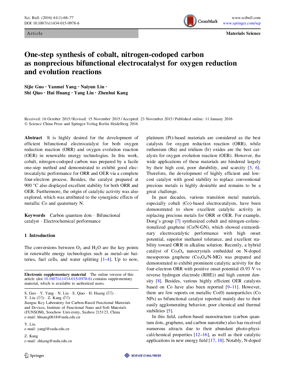 سنتز یک مرحله ای از کبالت، کربن نیتروژن کربن به عنوان غیر الکتریسیتاکیتی بی اختیاری برای کاهش اکسیژن و تکامل واکنش 